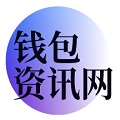 tp官方下载安卓最新版本- tpwallet官网下载|IOS版/官方版下载-带您探索全球最强大的数字货币钱包